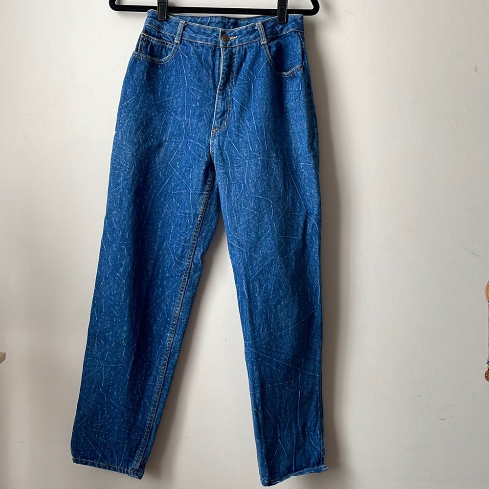 VIA WEST Blue Acid Wash 80s Mom Jeans No Pockets High Waisted- Fits Size 2-4